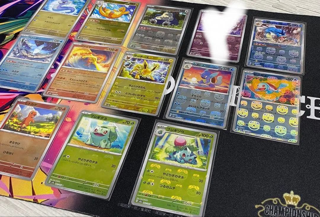 ポケモンカードゲーム 151 マスターボールミラー まとめ売り