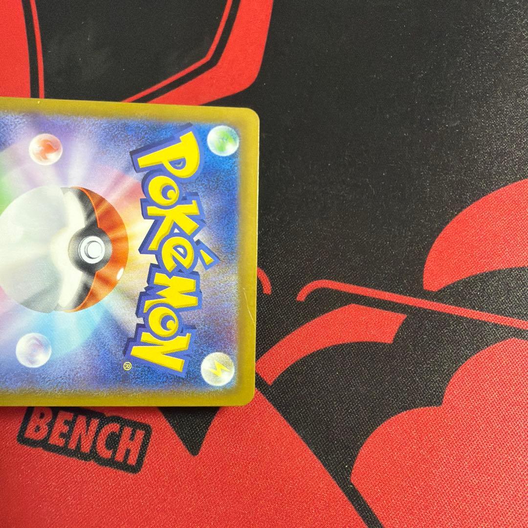 ポケモンカード ブラッキーex SAR 1枚