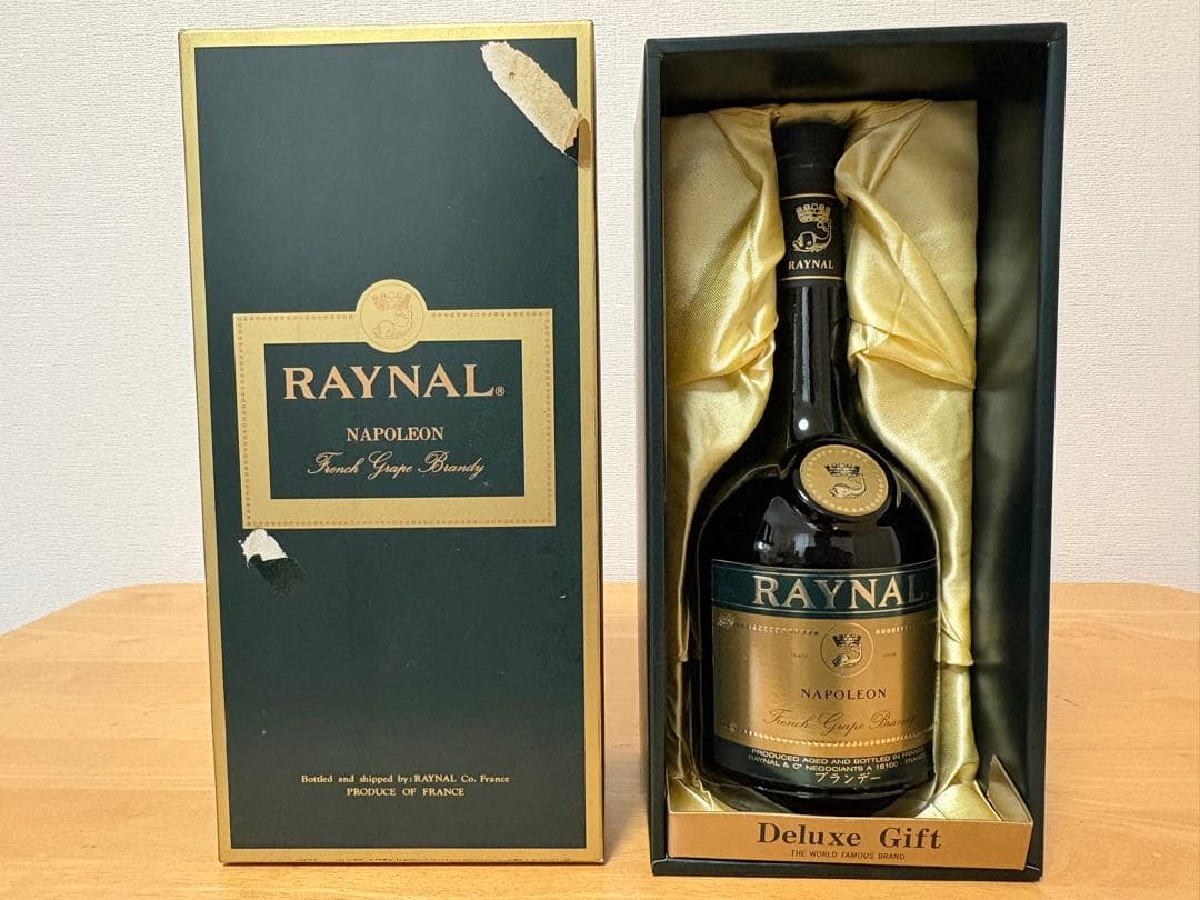 古酒詰め合わせ7本セット（送料込み）