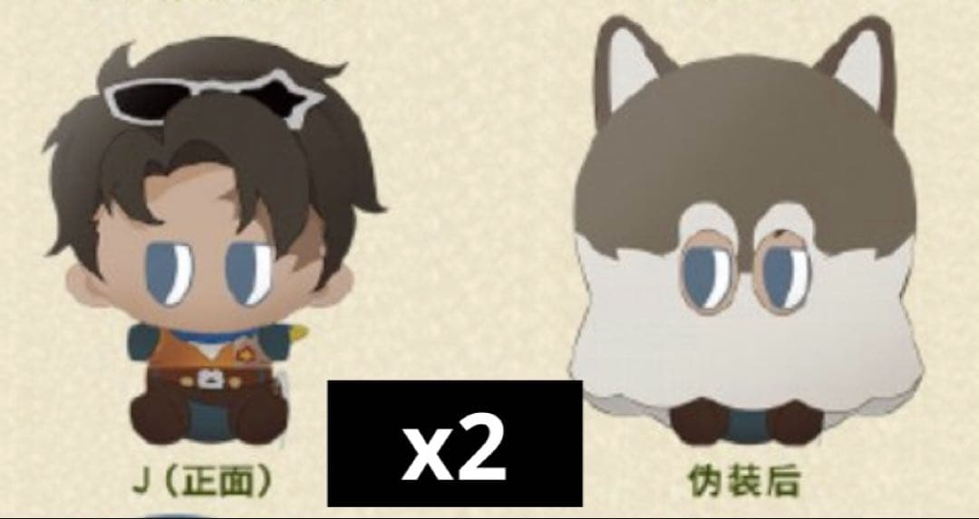 お湯