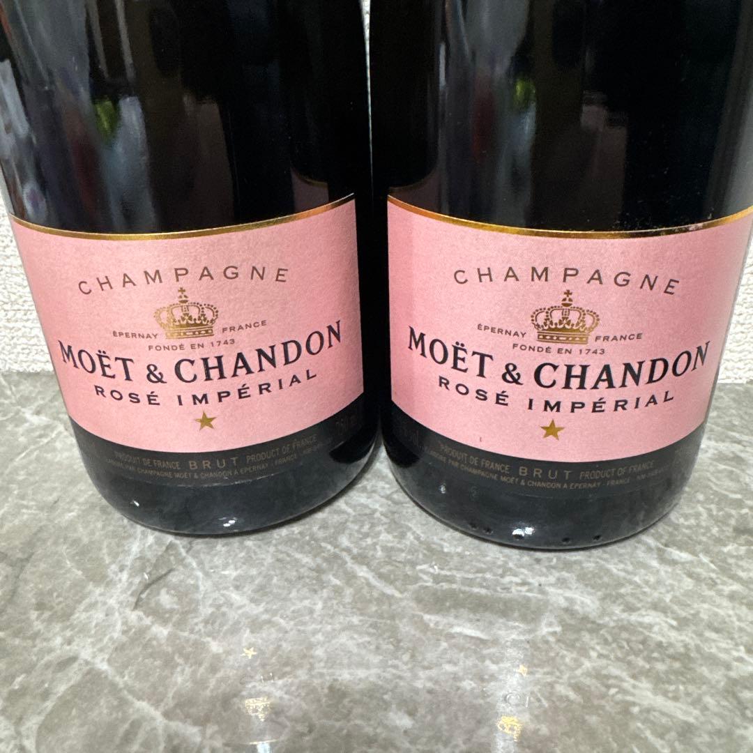 MOET モエエシャンドンロゼ シャンパン 750ml モエシャンドン 2本