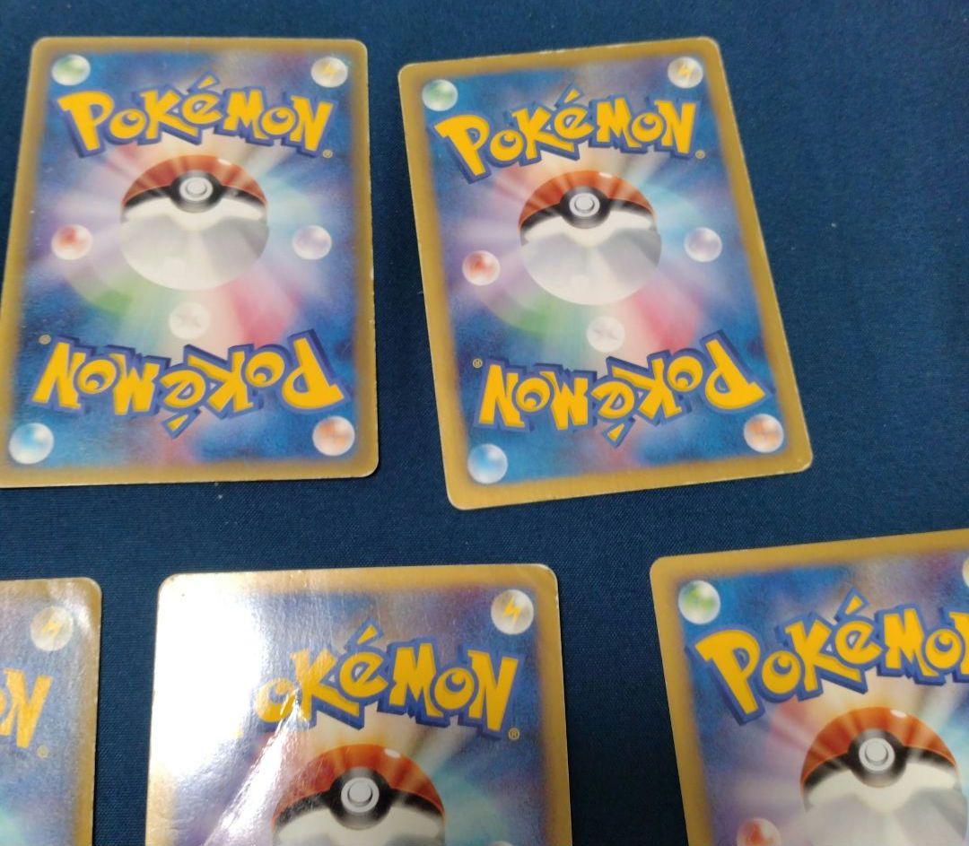 ポケモンカード　プロモ、キラカード　11枚　まとめ売り　ポケカ