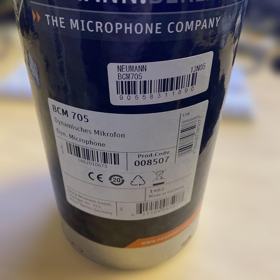 NEUMANN ( ノイマン ) BCM705