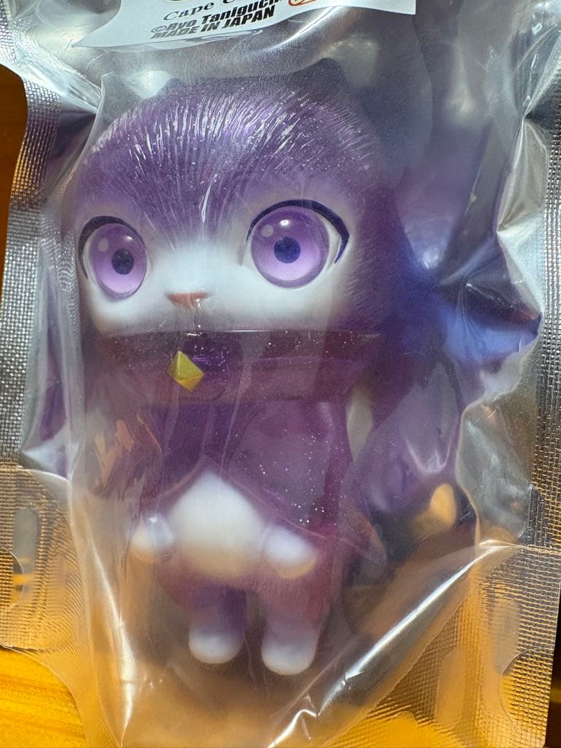 ケープキャット クリアパープル ソフビ 谷口亮