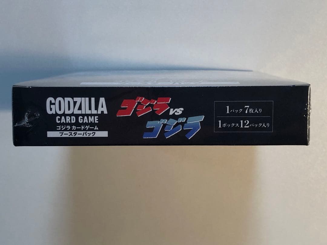 【新品未開封シュリンクつき】ゴジラカードゲーム　ボックス　9個　PRカードつき