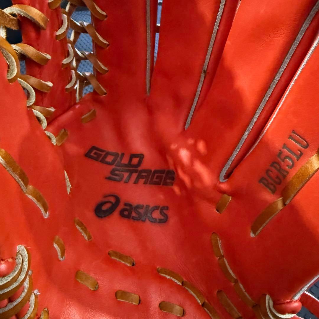 ASICS GOLDSTAGE グローブ BGR5LU 軟式 外野用 アシックス