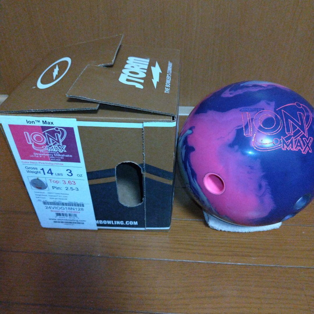 STORM ION MAX ボウリングボール