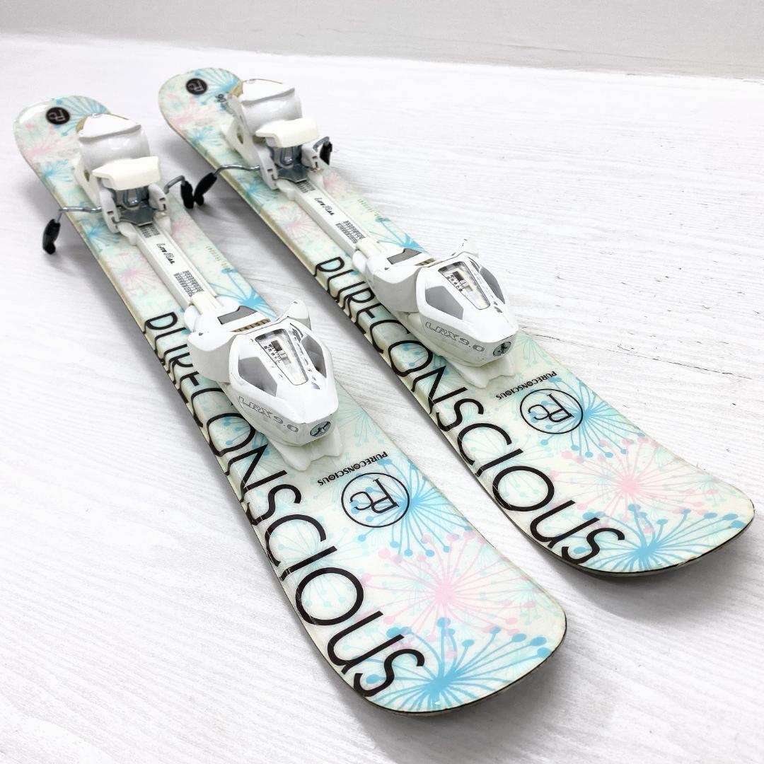 PURE CONSCIOUS 90 レディース ショート スキー 90cm