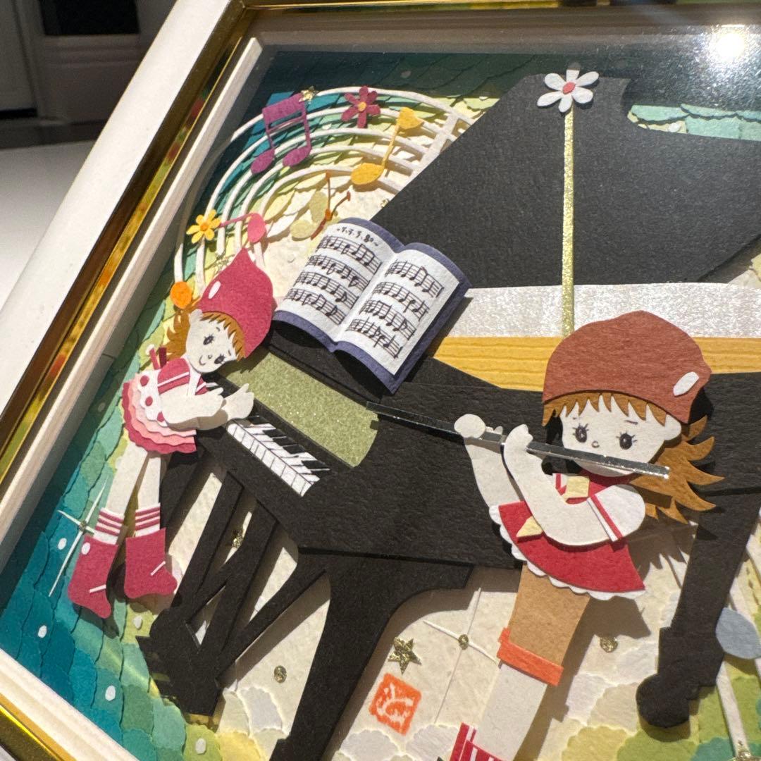 音楽テーマ ペーパーアート フレーム付き【値下げ可能】