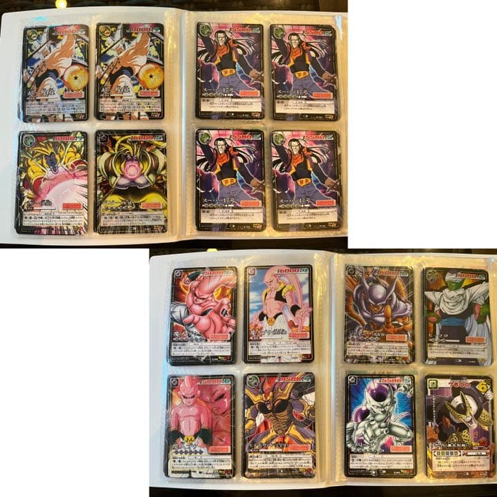 【レア】ドラゴンボール カードゲーム