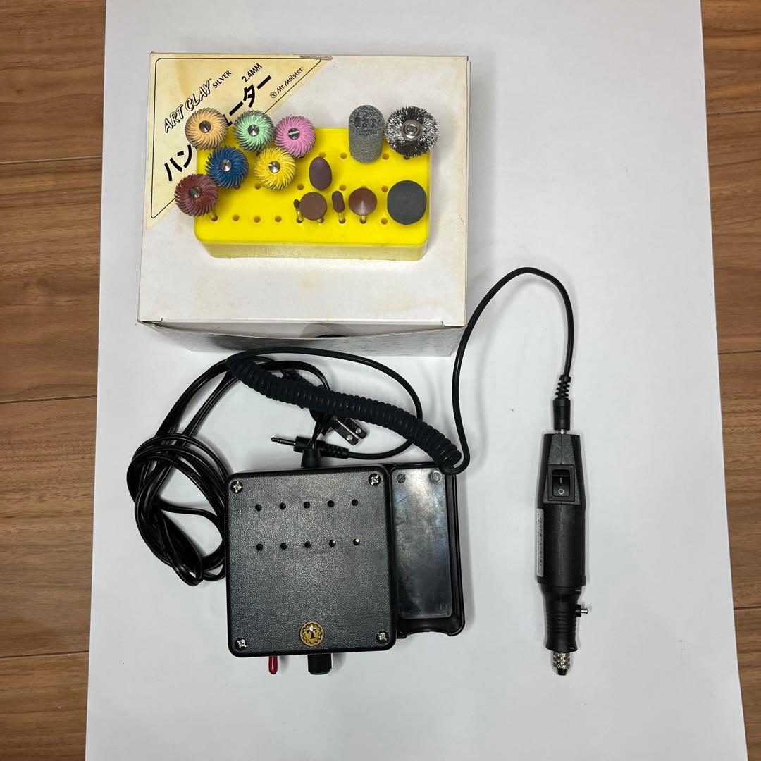 シルバークレイ スターターセット 電気炉 リューター
