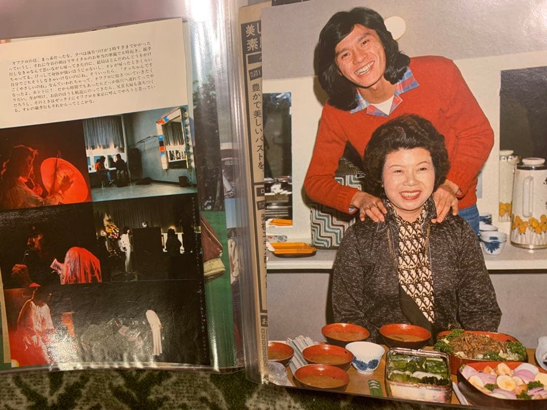 西城秀樹　★雑誌切り抜き250ページ〜300ページ★ファイル3冊★希少記事多数