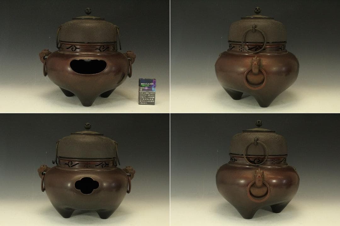 畠春斎作 伝 銅 風炉釜 茶道具 未使用(LC434)
