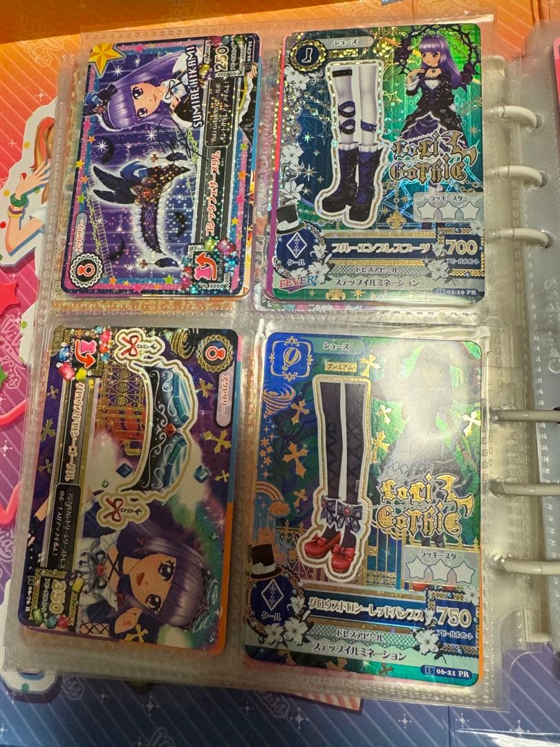 アイカツカードプレミアムまとめセット