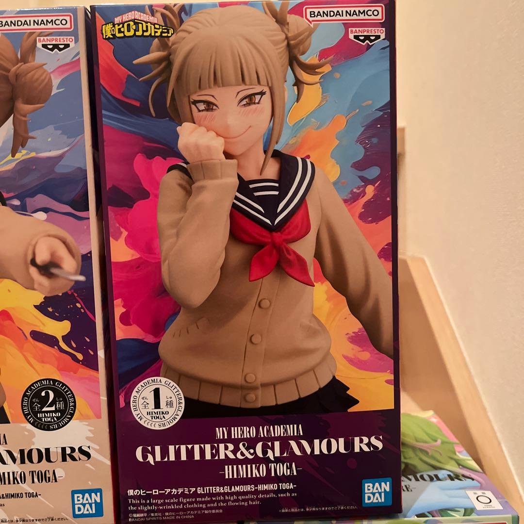 僕のヒーローアカデミア　GLITTER&GLAMOURS 7点セット