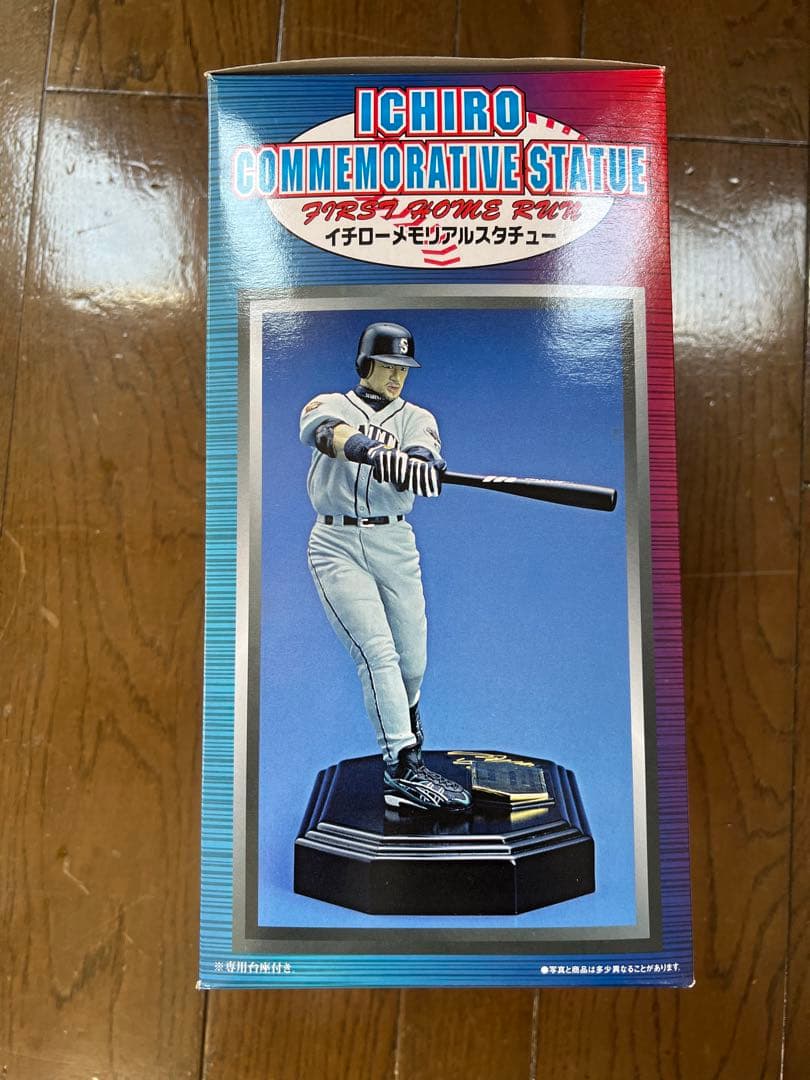 イチローメモリアルスタチュー　フィギュア　タカラ社製