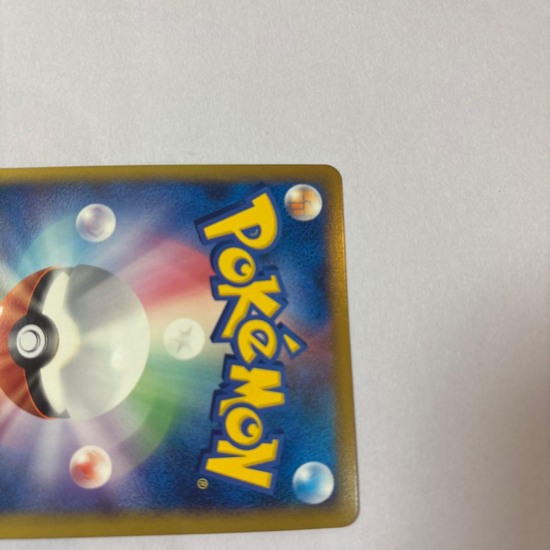 【美品】ポケモンカード　ルギアLEGEND アンリミ　プロモ5000枚限定懸賞品