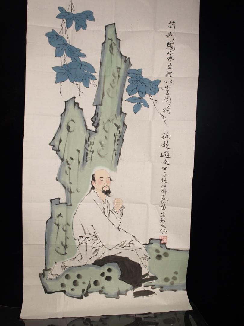 骨董市仕入れ品　中国近代の範曽の掛軸　人物図　肉筆保証 DE119C12-4