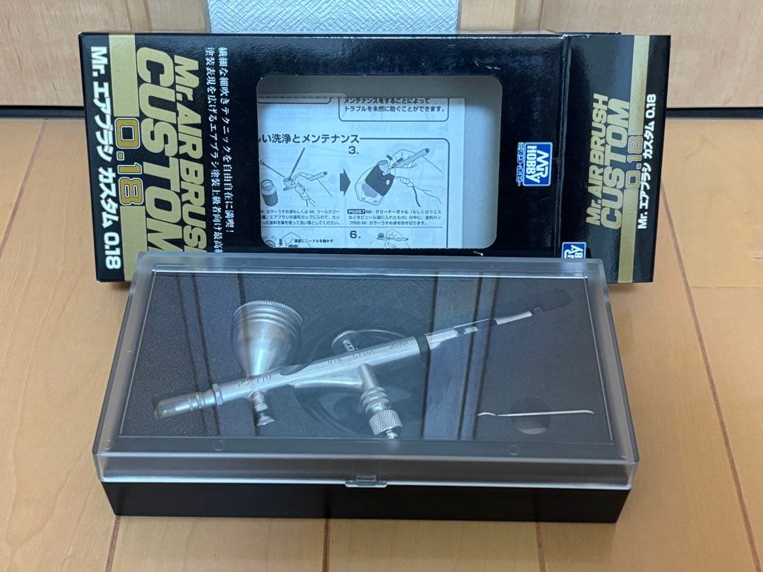 GSI クレオスMr.エアブラシ CUSTOM ホビー用塗装用具 PS770