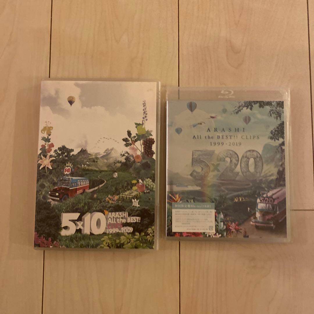 嵐 LIVE DVD＆BluRay まとめ売り
