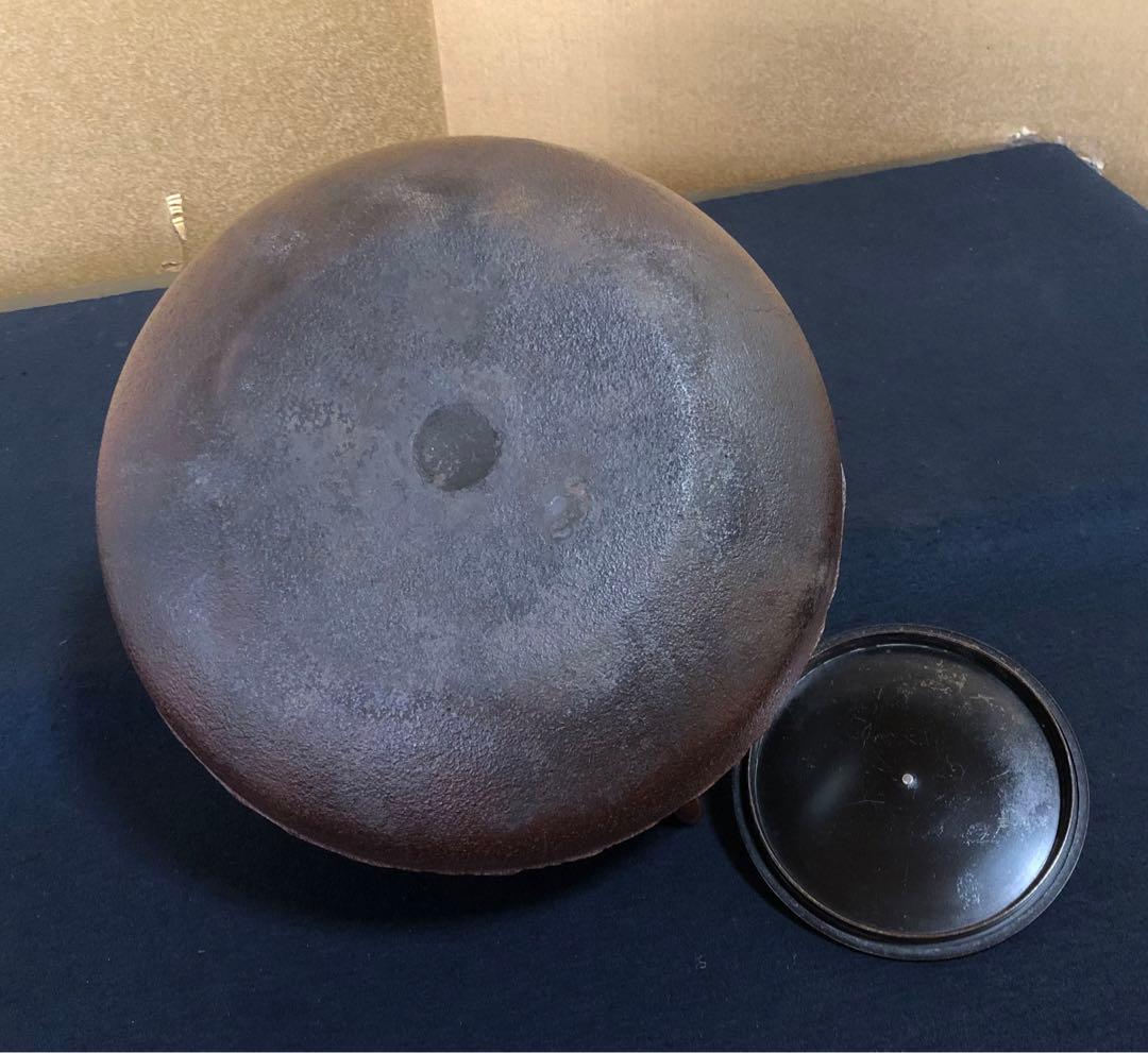 《R》甑口竹紋釜 日展審査員 横倉嘉山造 略歴 共布 共箱 260126く1