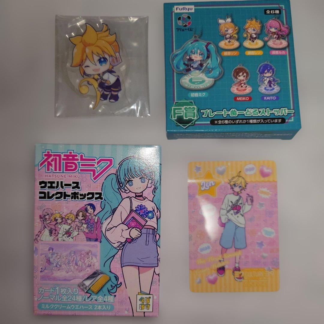 【完売品】マジカルミライ 2025 鏡音レン 七夕飾り 仙台限定 他 グッズ