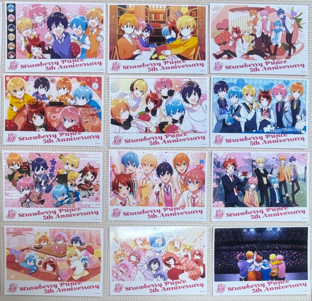 【お取置き中】すとぷり 5周年記念ブロマイド 24種 25枚セット