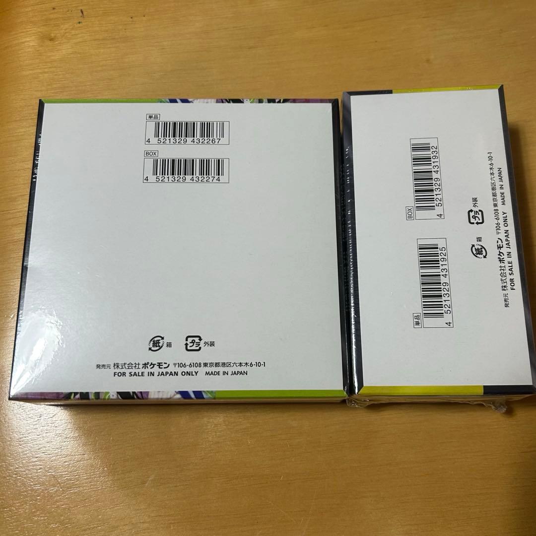 ポケモンカード メガドリームex 1BOX ムニキスゼロ　1BOX