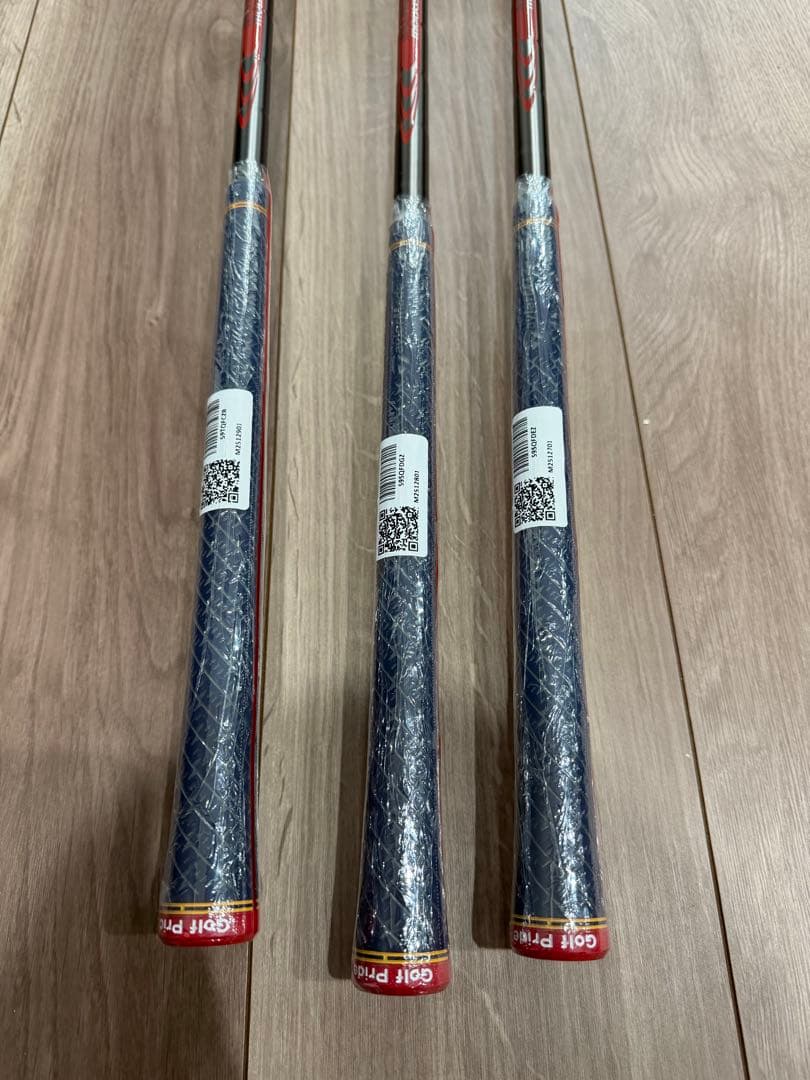 TM25 TM×ORBR MG5 Wedge Set