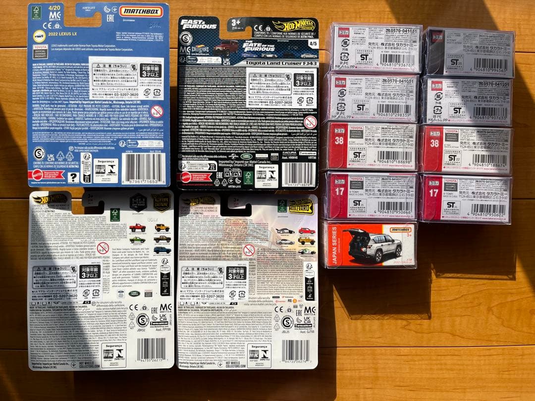 トミカ ホットウィール マッチボックス 13台 まとめ売り 初回 発売記念 稀少