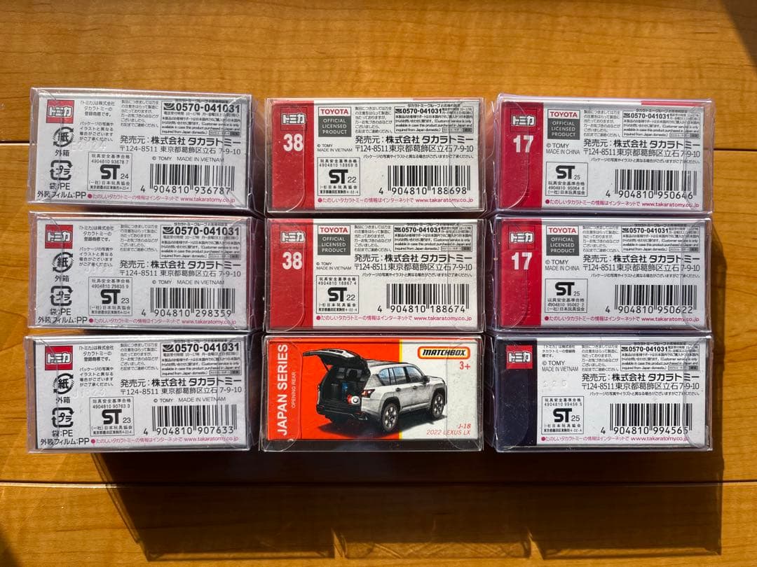 トミカ ホットウィール マッチボックス 13台 まとめ売り 初回 発売記念 稀少