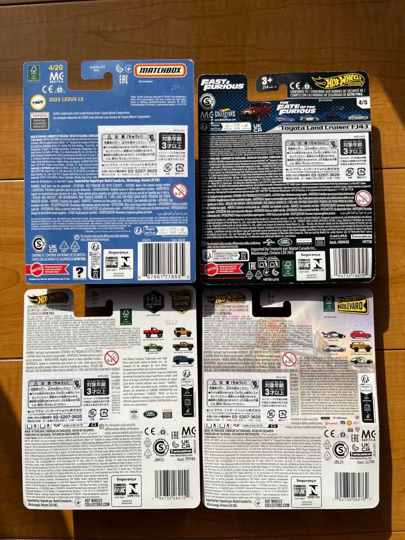 トミカ ホットウィール マッチボックス 13台 まとめ売り 初回 発売記念 稀少