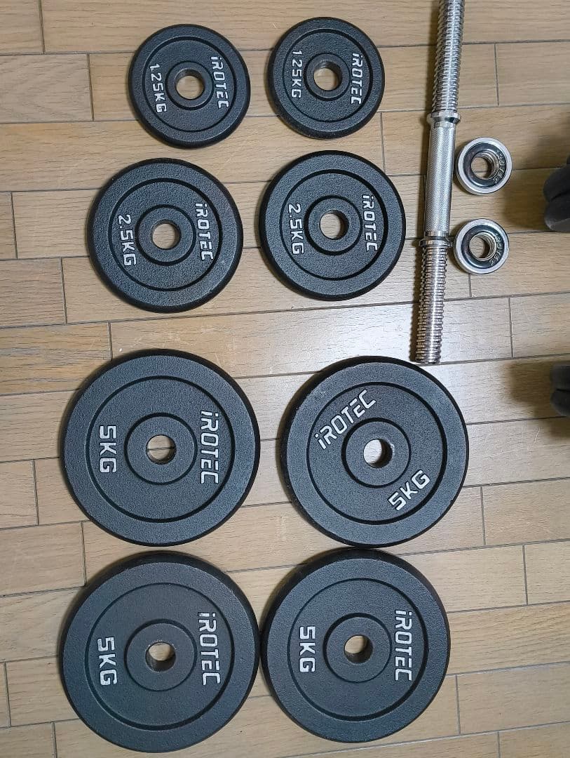 バロン　iROTEC 可変式ダンベルセット 60KG(片手30KG)A