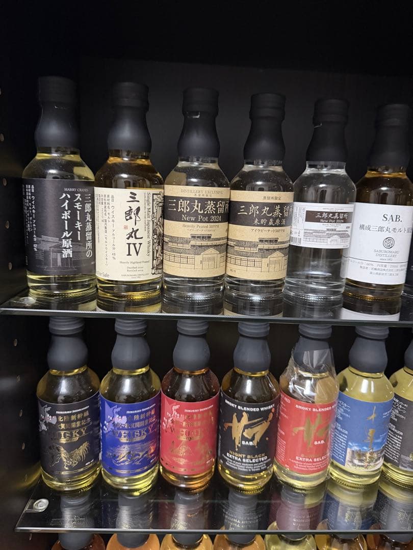 三郎丸ウイスキー200mlミニボトル36本セット