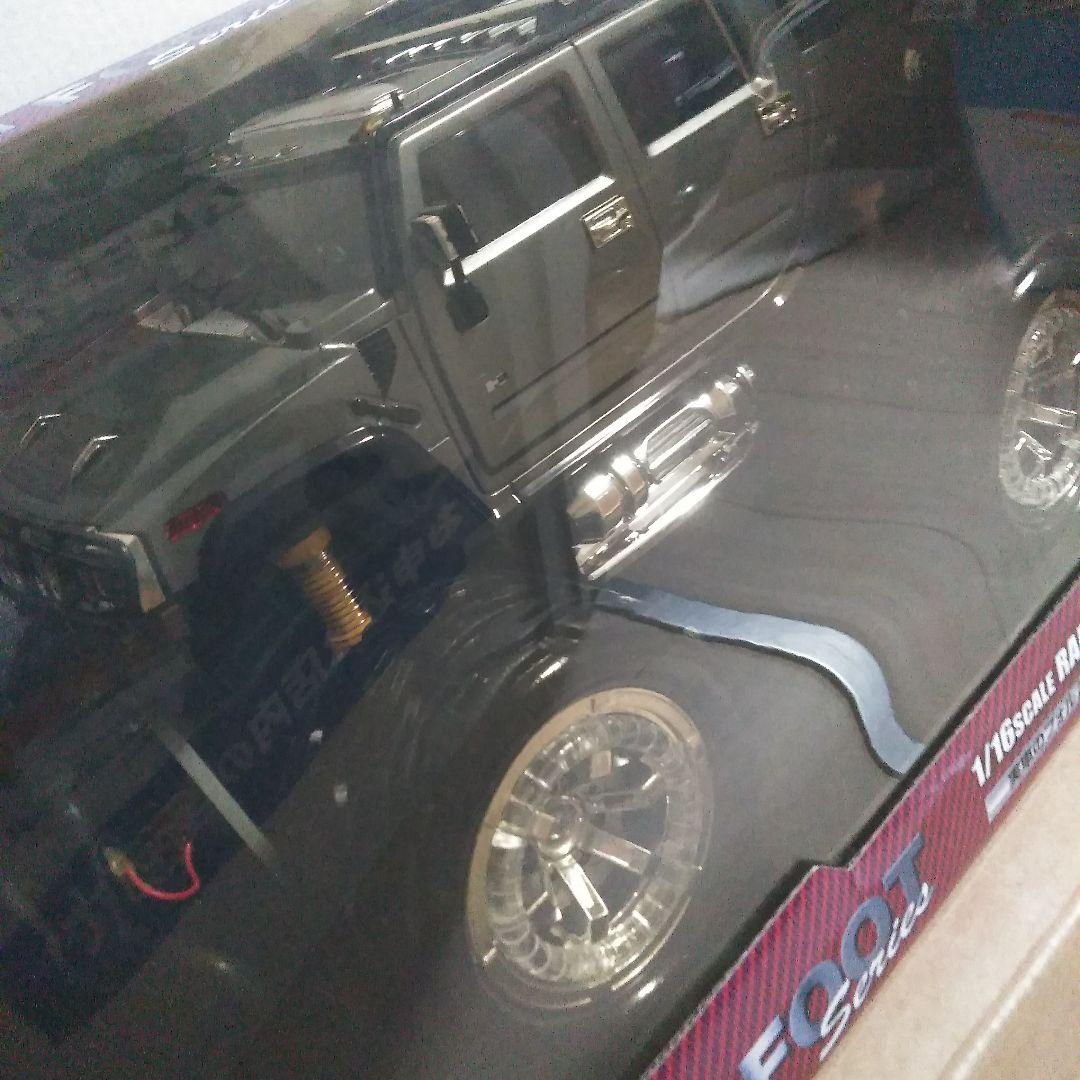 HUMMERラジコン