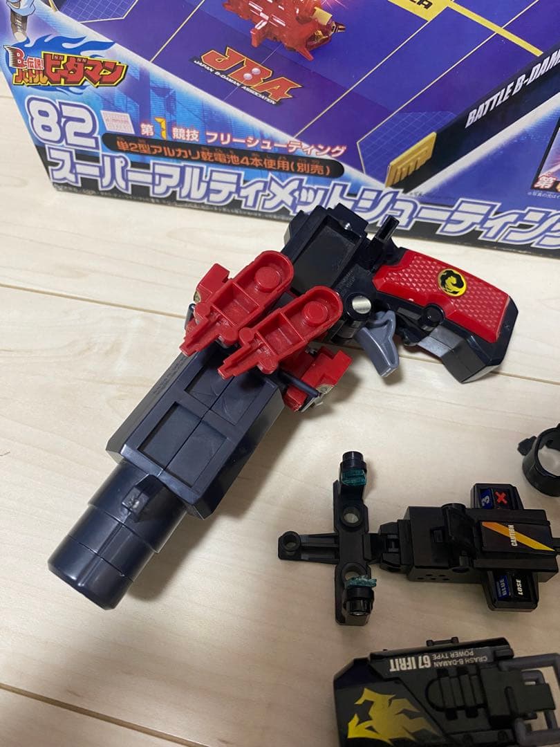 バトルビーダマン まとめ売り ジャンク品