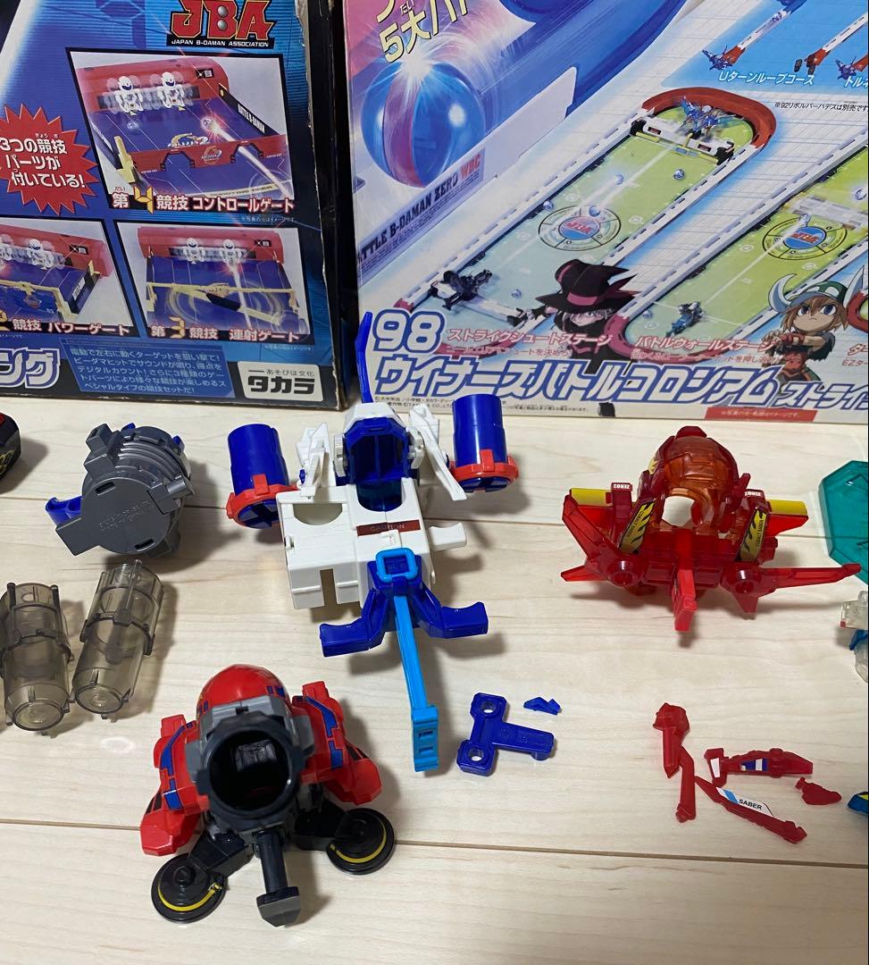 バトルビーダマン まとめ売り ジャンク品