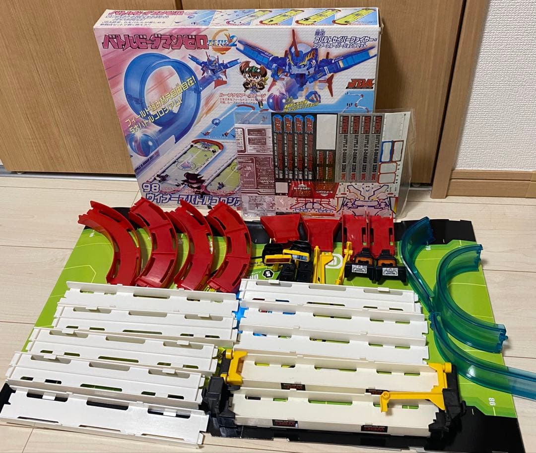 バトルビーダマン まとめ売り ジャンク品
