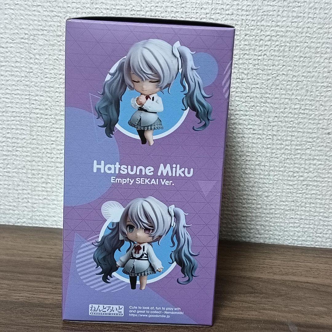 ☆かつのり☆