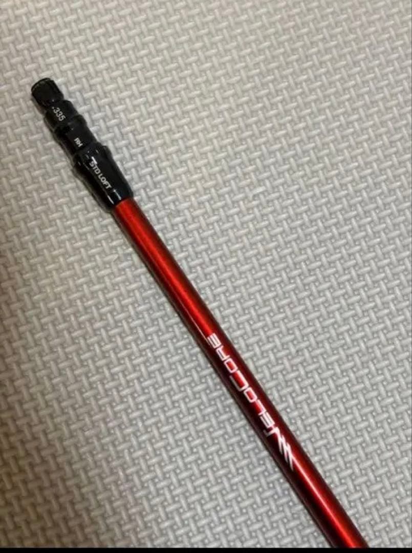 VENTUS TR RED 1W用 テーラーメイドスリーブ 6S
