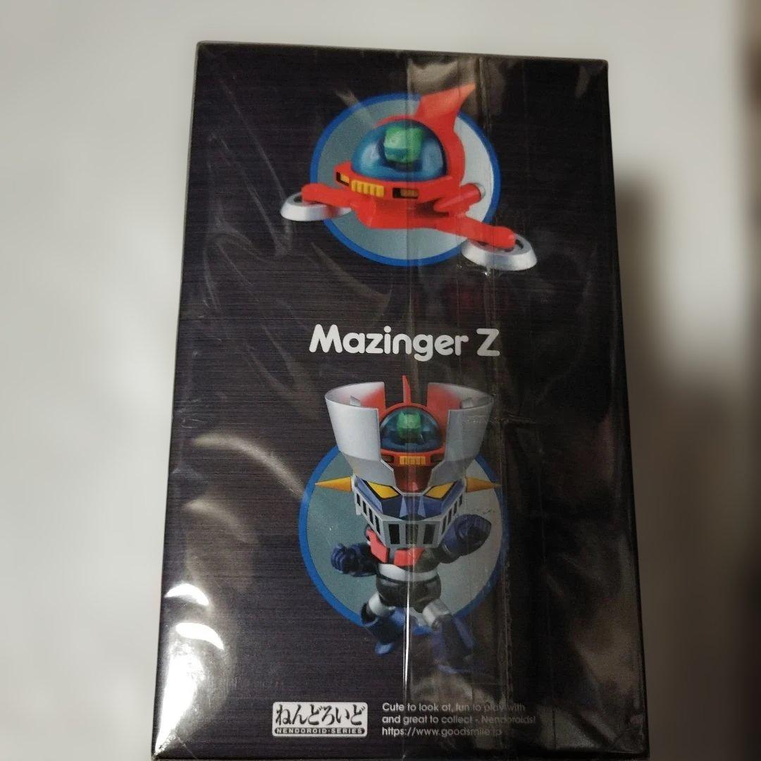 マジンガーZ ねんどろいど 1943