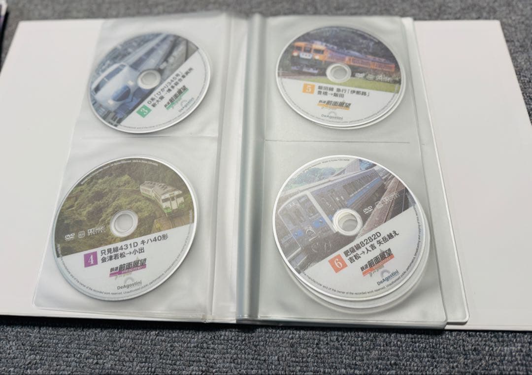 デアゴスティーニ　鉄道前面展望 DVDコレクション 13巻、マガジンケースセット