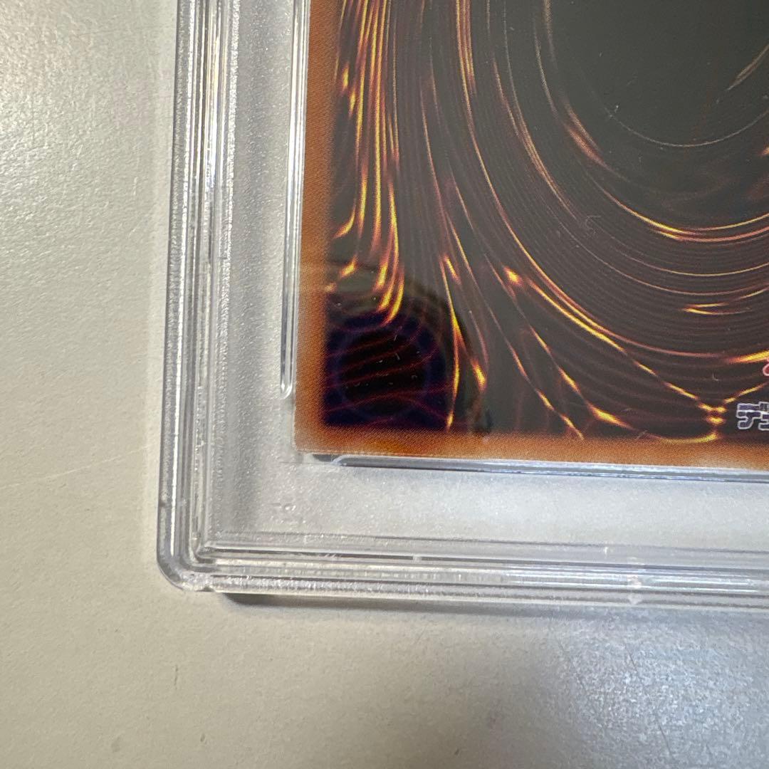PSA9 ホーリー・エルフ　ブルーシークレット 遊戯王　プロモ　ブルシク　a