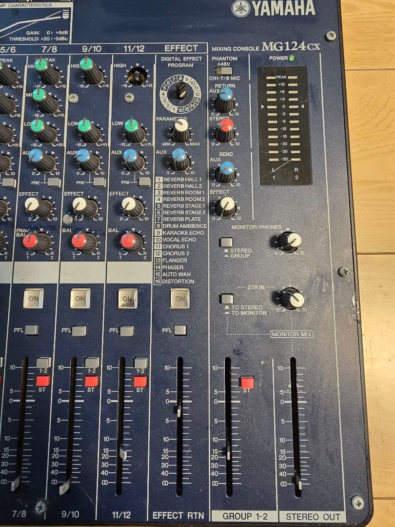 YAMAHA MG124CX DJミキサー 動作未確認