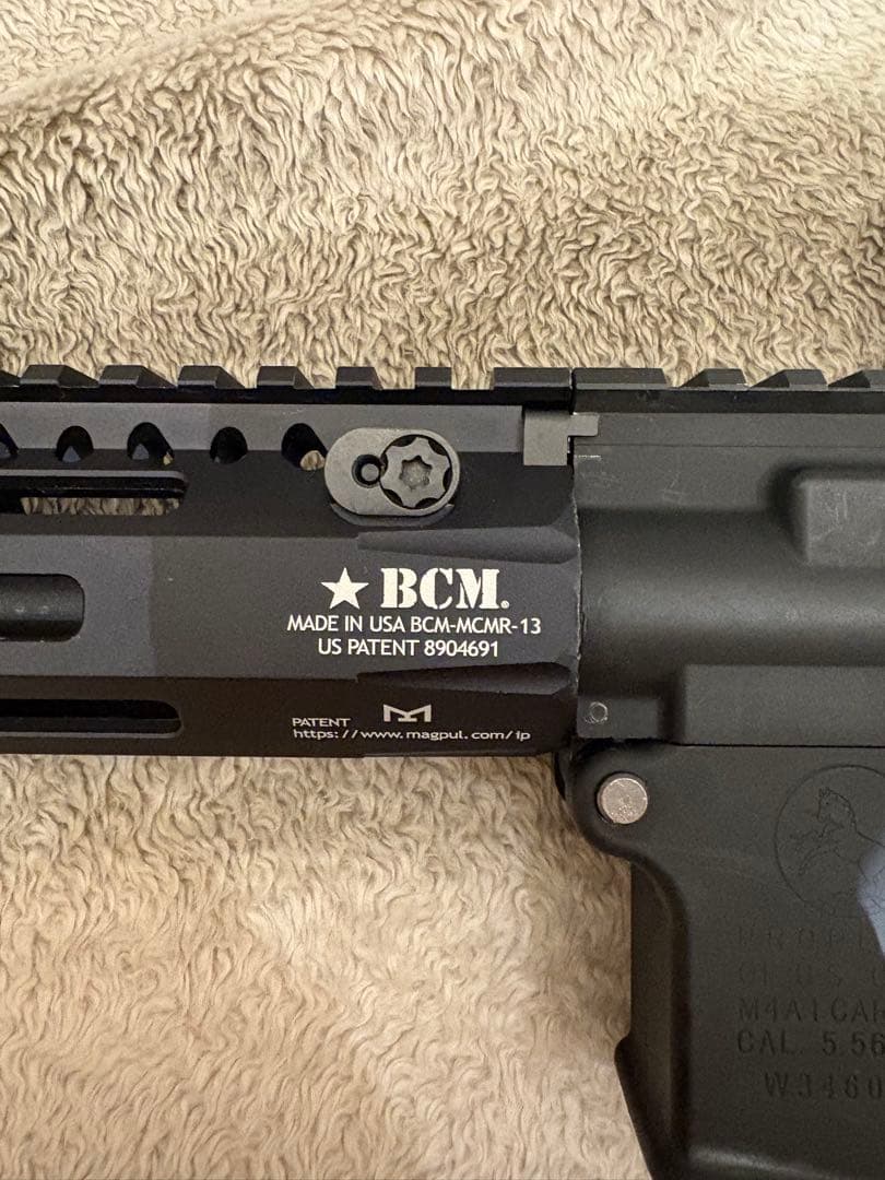 東京マルイMWS BCMハンドガード