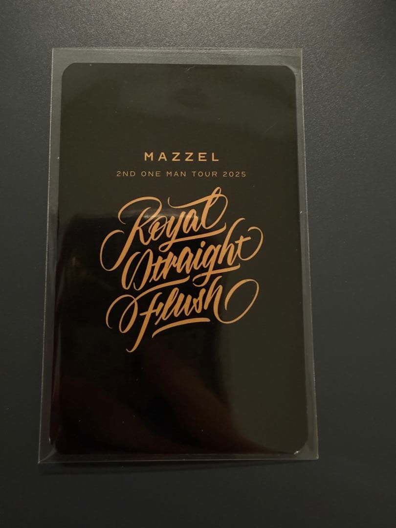 MAZZEL KAIRYU カイリュウ トレカ セルカ