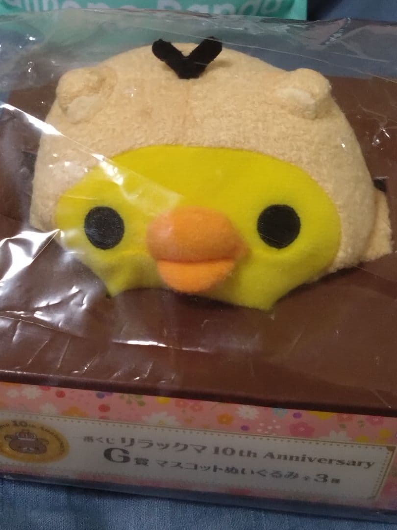 楽天パンダぬいぐるみとキイロイトリのマスコット