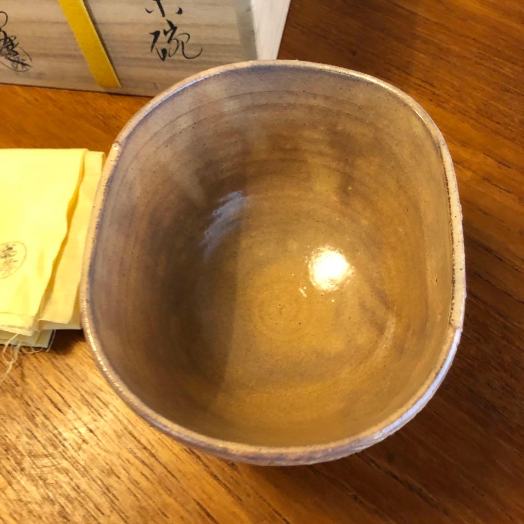 茶道具　茶碗