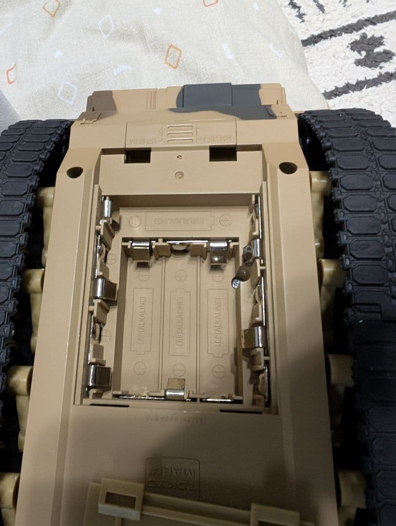 RCバトルタンク M1A2 Abrams 1/24スケール