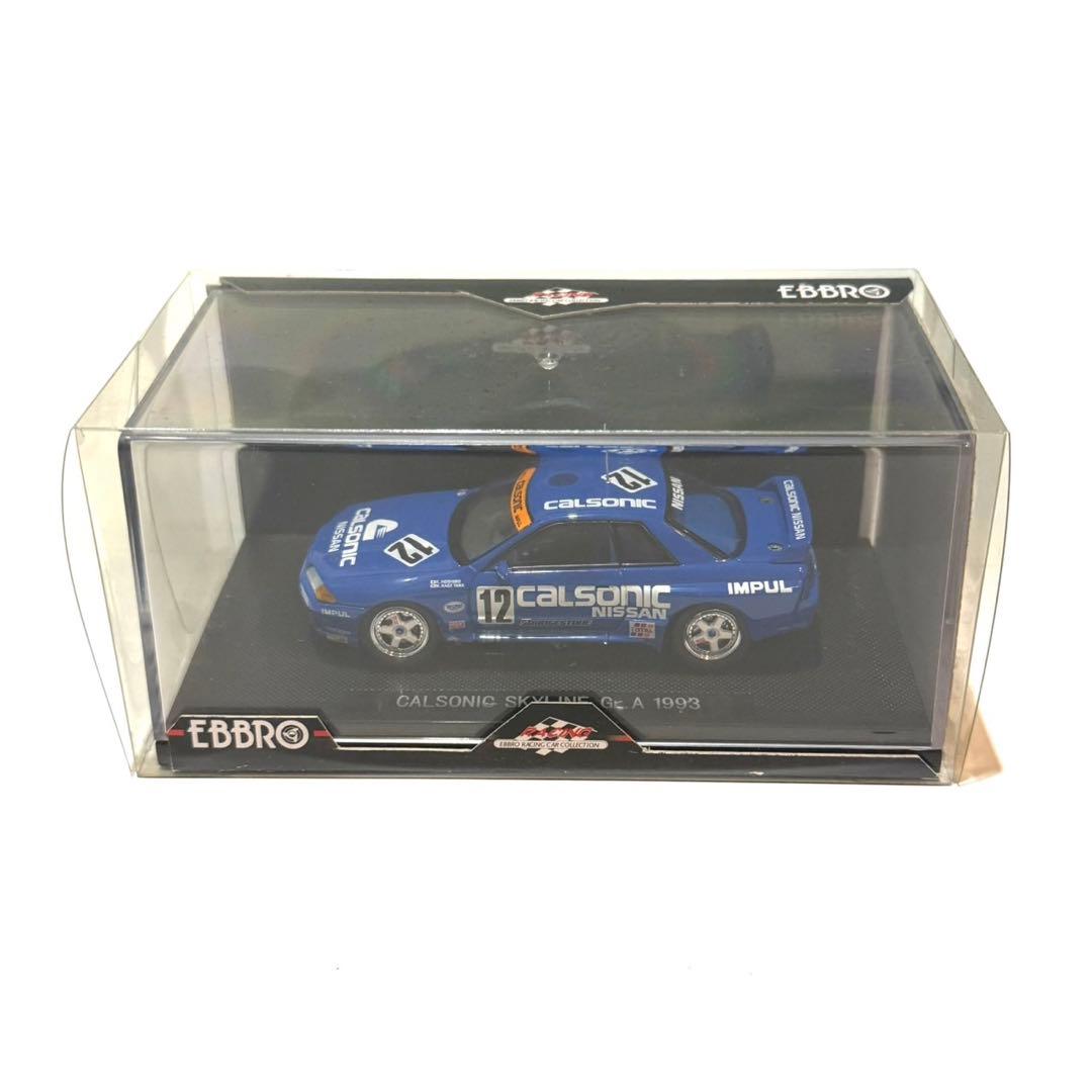 CALSONIC GT-R 1/43ミニカーセット